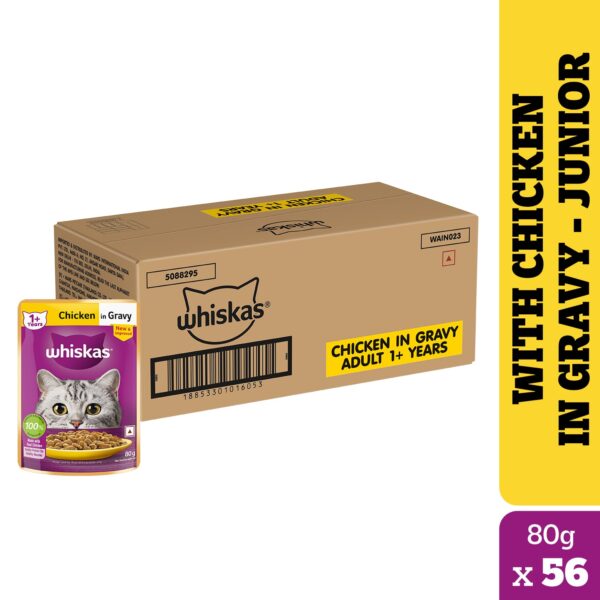 Whiskas Chicken in Gravy Kitten (2 -12 Months) Cat Wet Food - 56x80g