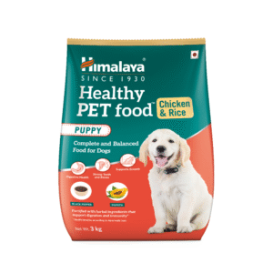 Himalaya Chicken & Rice Healthy Pet Puppy Dog Dry Food - 1.2kg