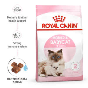 Royal Canin Mother & Babycat Cat Dry Food - 1.2kg