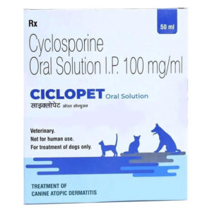 Corise Ciclopet Oral Solution for Dogs and Cats - 25ml