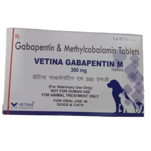 Vetina Gabapentin M 300mg Tablets for Dogs and Cats - 1 Strip (10 Tablets)