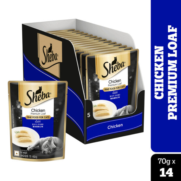 Sheba Chicken Loaf Rich Premium Adult Fine Cat Wet Food - 28x70g