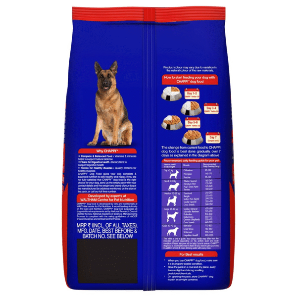 Chappi Chicken & Rice Adult Dog Dry Food - 2.8kg