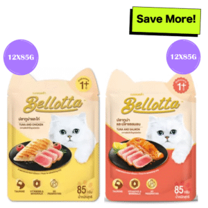 Bellotta Tuna & Chicken and Tuna & Salmon in Gravy Cat Wet Food Combo - 24x85g