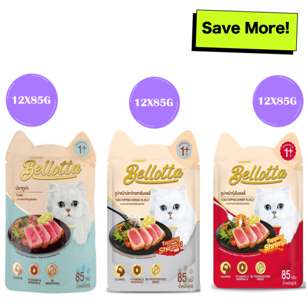 Bellotta Tuna in Gravy, Topping Shrimp in Jelly and Topping Shirasu in Jelly Cat Wet Food Combo - 36x85g