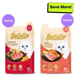 Bellotta Topping Shrimp in Jelly and Tuna & Salmon in Gravy Cat Wet Food Combo - 24x85g