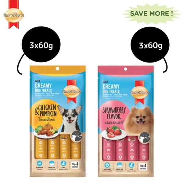 SmartHeart Chicken & Strawberry and Chicken & Pumpkin Creamy Dog Treat Combo - 18x60g (72pcs)