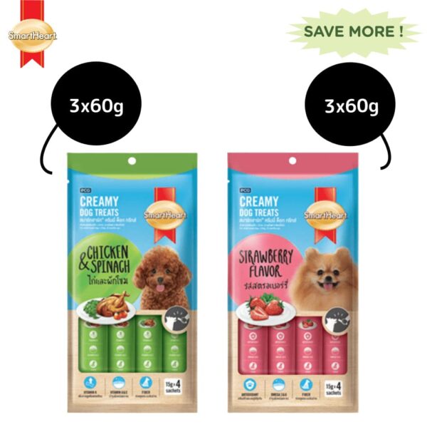 SmartHeart Chicken & Strawberry and Chicken & Spinach Creamy Treat for Dogs Combo - 6x60g (24pcs)