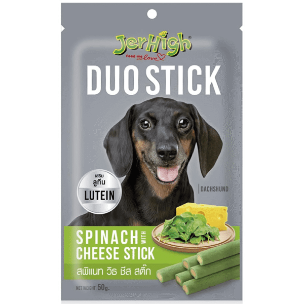 JerHigh Spinach With Cheese Duo Stick Dog Treat - 6x50g