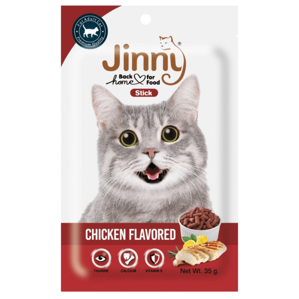 Jinny Chicken Cat Treat - 35g