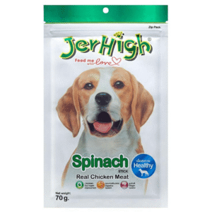 JerHigh Chicken Spinach Dog Treats - 3x70g