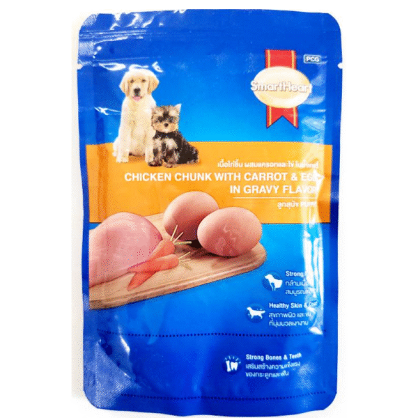 SmartHeart Chicken Chunk with Carrot & Egg In Gravy Puppy Wet Food - 12x80g