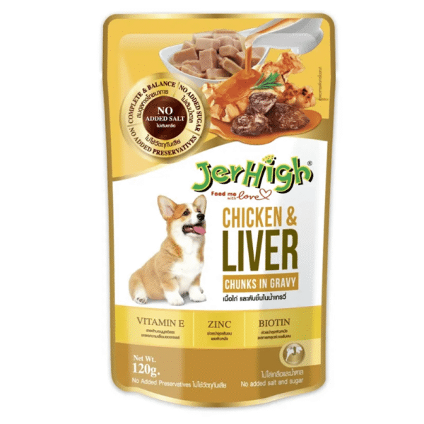 JerHigh Chicken And Liver in Gravy Dog Wet Food - 12x120g