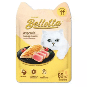 Bellotta Tuna & Chicken in Gravy Cat Wet Food - 12x85g