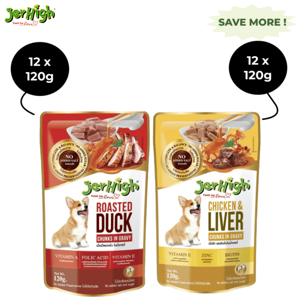 JerHigh Roasted Duck in Gravy and Chicken And Liver in Gravy Dog Wet Food Combo - 24x120g