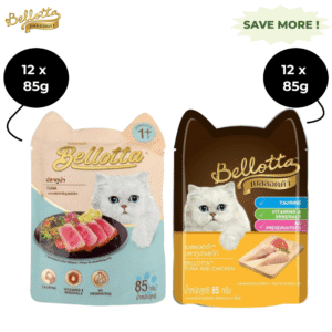 Bellotta Tuna & Chicken in Gravy and Tuna in Gravy Cat Wet Food Combo - 24x85g