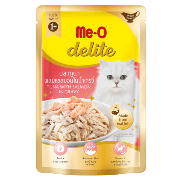 Me O Delite Tuna Salmon in Gravy Cat Wet Food - 48x70g