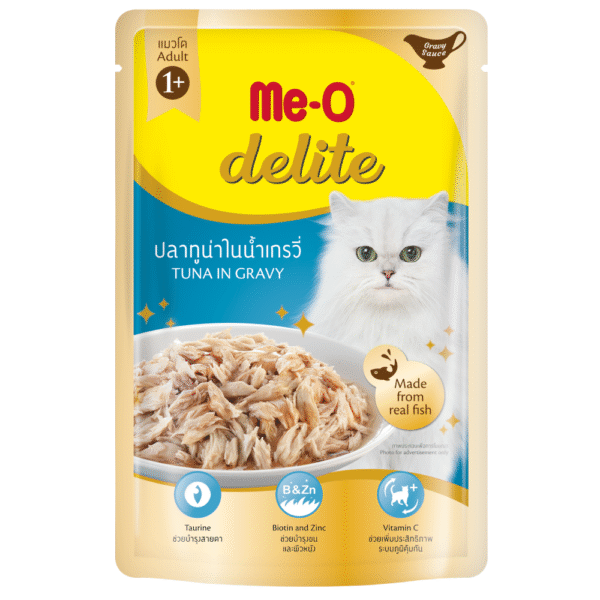 Me O Delite Tuna in Gravy Cat Wet Food - 24x70g