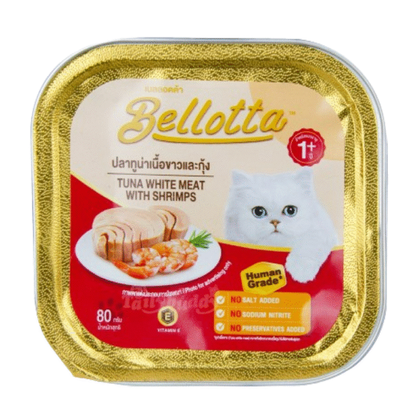 Bellotta Tuna Light Meat with Shrimps Cat Wet Food - 28x80g