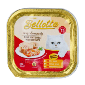 Bellotta Tuna Light Meat with Shrimps Cat Wet Food - 12x80g