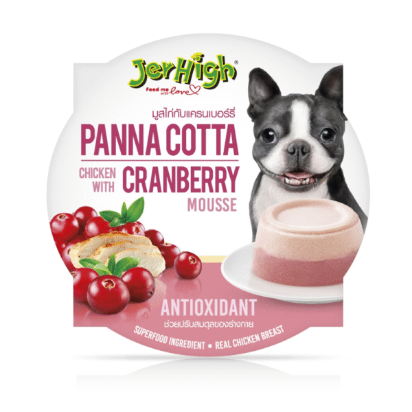 JerHigh Panna Cotta Chicken with Cranberry Mousse Dog Wet Food - 48x70g