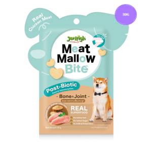 JerHigh Chicken Meat Mallow Bite for Bone & Joint Dog Treats - 2x30g
