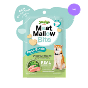 JerHigh Chicken with Spinach Meat Mallow Bite for Digestive Health Dog Treats - 2x30g