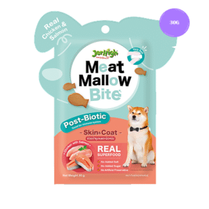 JerHigh Chicken with Salmon Meat Mallow Bite for Skin & Coat Dog Treats - 2x30g