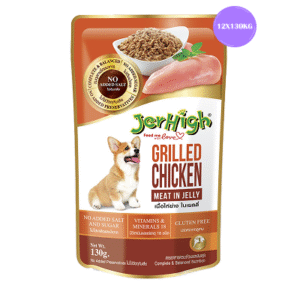 JerHigh Grilled Chicken in Jelly Dog Wet Food - 12x130g