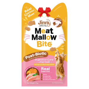 Jinny Meat Mallow Bite Chicken and Pumkin Cat Treats - 15g