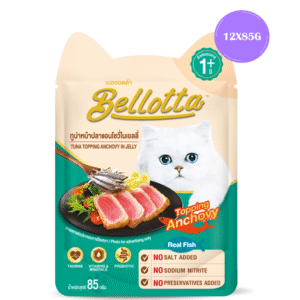 Bellotta Tuna Topping Anchovy in Jelly Cat Wet Food - 12x85g