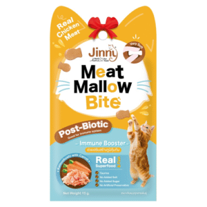 Jinny Meat Mallow Bite Katsuobushi with Carrot Cat Treats - 15g