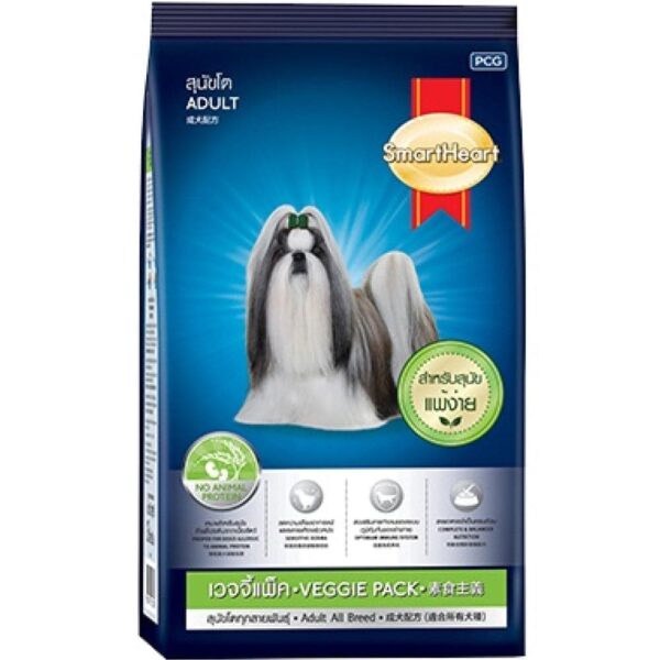 SmartHeart Veggies Adult Dog Dry Food - 1kg