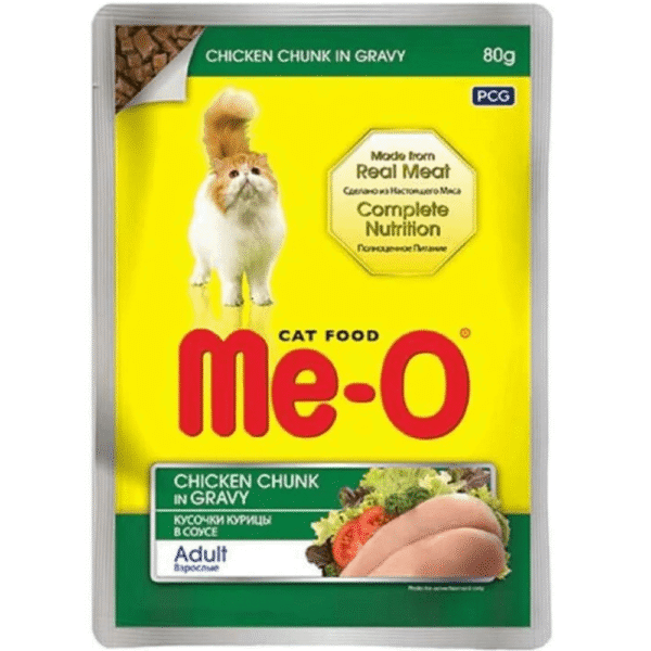 Me O Chicken Chunks in Gravy Adult Cat Wet Food - 48x80g