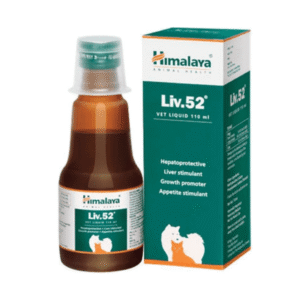 Himalaya Liv 52 Vet Liquid for Dogs and Cats - 30mL