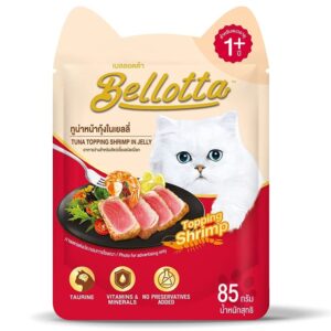 Bellotta Tuna Topping Shrimp in Jelly Cat Wet Food - 12x85g