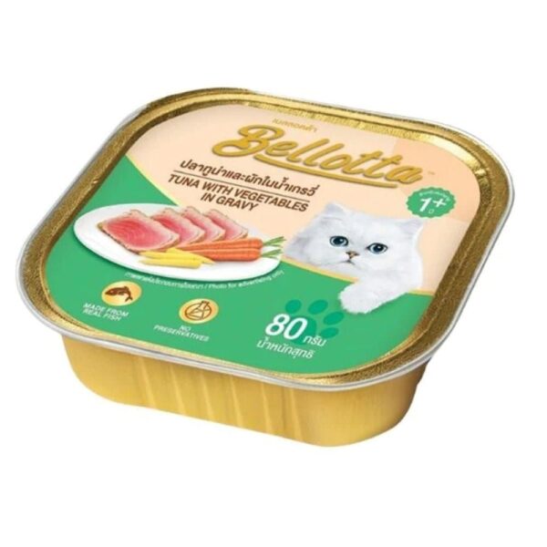 Bellotta Tuna with Vegetables in Gravy Cat Wet Food - 24x80g