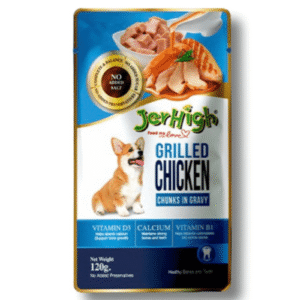 JerHigh Chicken Grilled in Gravy Dog Wet Food - 12x120g