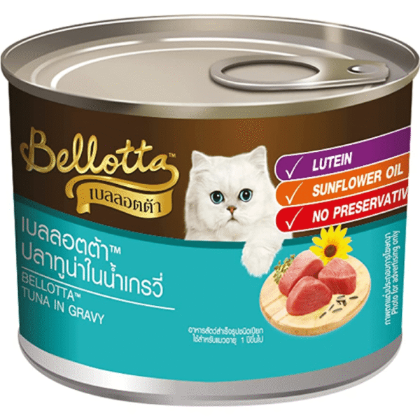 Bellotta Tuna in Gravy Tinned Cat Wet Food - 48x185g