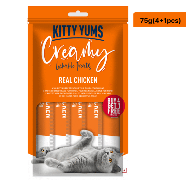 Kitty Yums Real Chicken Creamy Cat Treats - 75g(5pcs)