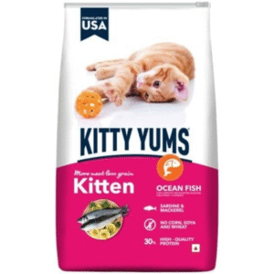 Kitty Yums Kitten Dry Food (50g) - 50g