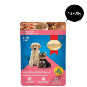 SmartHeart Chicken Chunks in Gravy Puppy Wet Food (Limited Shelf Life) - 12x80g