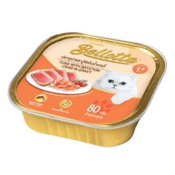Bellotta Tuna with Imitation Crab in Gravy Cat Wet Food - 24x80g