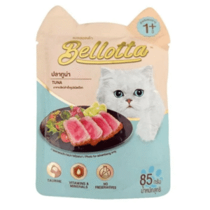 Bellotta Tuna in Gravy Wet Cat Food - 12x85g