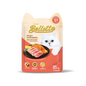 Bellotta Tuna & Salmon in Gravy Cat Wet Food - 12x85g