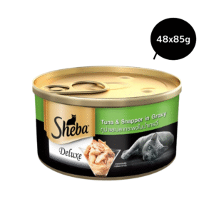 Sheba Complete Nutrition Tuna White Meat & Snapper In Gravy Cat Wet Food - 72x85g