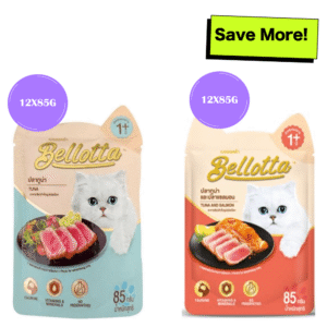 Bellotta Tuna in Gravy and Tuna & Salmon in Gravy Wet Cat Food Combo - 24x85g