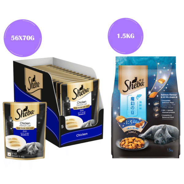 Sheba Chicken Loaf Rich Premium Adult Fine Wet Food and Salmon All Life Stage Cat Dry Food Combo - 56x70g +1.5kg