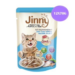 Jinny Tuna Topping Mackerel in Jelly Cat Wet Food - 48x70g