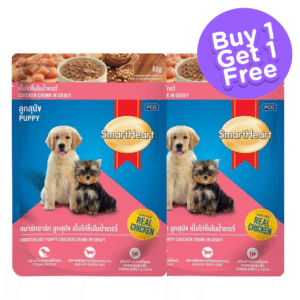 SmartHeart Chicken Chunks in Gravy Puppy Wet Food (Limited Shelf Life) (Buy 1 Get 1) - 12x80g + 12x80g